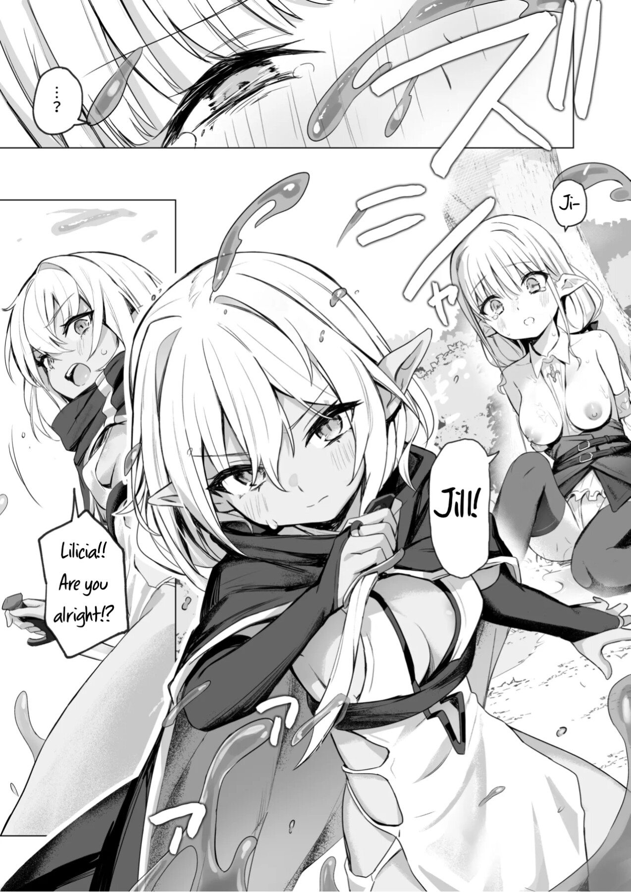 Hentai Manga Comic-I'm in heat because of the slime's poison, so it's okay to have lesbian sex with my friends, right...!!-Read-8